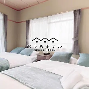 Apartment Ouchi Itsukaichi Hiroshima