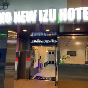 东京上野新伊豆酒店 ** 東京都