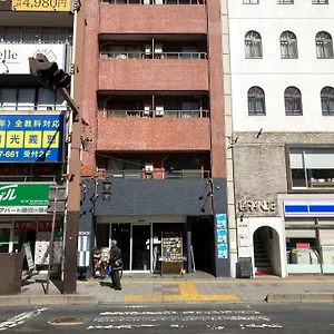 Apartamento Casa Viento Hiroshima