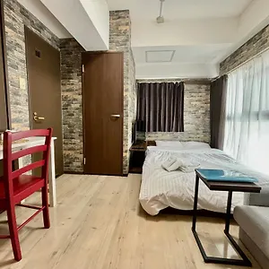 Apartamento La Foret Fujimi Hiroshima