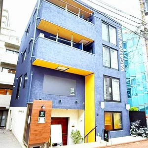 Apartamento Vacation Heiwajima I Tokio