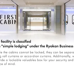 check availability