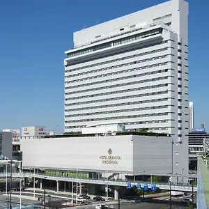 Hotel Granvia Hiroshima