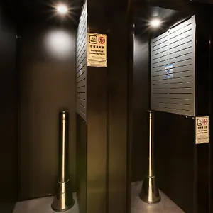 Hotel Fontaine Tokyo-hatchobori