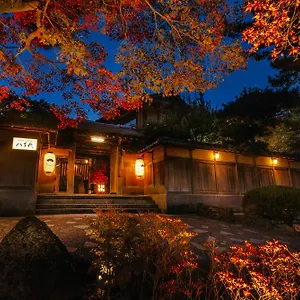 Ryokan Nanzenji Yachiyo Established In 1915 Kioto