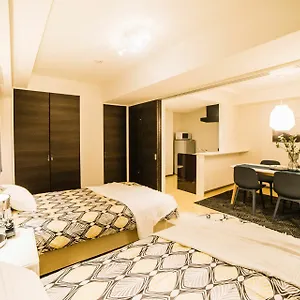 Apartamento Universal Haneda Tokio